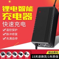Electric Vehicle Lithium Battery Charger 60V3A Lithium Battery Charger 67.2V71.4V73V Xinjiang Tibet 