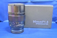 新淨 有盒 中一光學 90mm F1.5 For Sony FE 全幅鏡 MF手動對焦 F1.5大光圈鏡頭 Zhong Yi Optics A9 A7 A1 A7C A7R A7S FX3 A6700