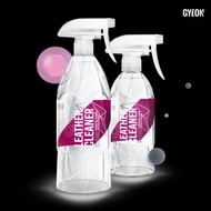 Gyeon Q2M Leather Cleaner Strong