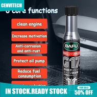 G17 Engine Cleaner Concentrated Car Cleaning Liquid Powerful Detergents to Clean Injectors Carburetors Valves phdmy