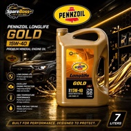 (P.15W40L)Pennzoil Long Life Diesel Gold Sae 15W40 Api Ch-4/Sl 7 Liter 15W40