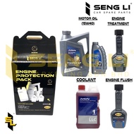 ENGINE PROTECTION PACK-AISIN 15W40 SEMI SYNTHETIC ENGINE OIL 5L / LONG LIFE COOLANT/ ENGINE FLUSH/ ENGINE TREATMENT