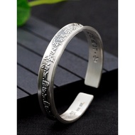Big Suiqiu Mantra Bracelet Sterling Silver Suiqiu Mantra Bracelet Haitao Original Heart Mantra Amule