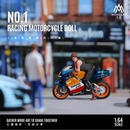 現貨 MoreArt 滙藝 1:64 電單車+人偶 特價放售
