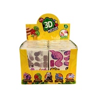 Octo 3D Puzzles 1 unit
