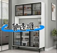 🌸餐邊櫃廚房櫥櫃Sideboard 🌸置物架 客廳現代簡約一體 靠牆儲物櫃 廚房多層置物櫃#餐邊櫃#Sideboard