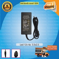 LED Adapter 12v 4a *5.5x2.5/12v 4a *5.5x2.5
