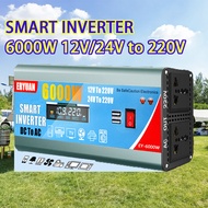 อินเวอร์เตอร์6000w ตัวแปลงไฟฟ้า DC12v/24v to AC220v อินวอเตอร์12v 24v อินเวอร์เตอร์แปลงไฟ เพียวซายเว
