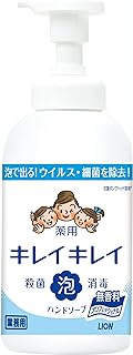 Kirei Kirei Medicated Foaming Hand Soap, Professional Fragrance-Free, 19.4 fl oz (550 ml)