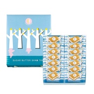 Sugar Butter Tree Sugar Butter Sand Tree 14 pieces