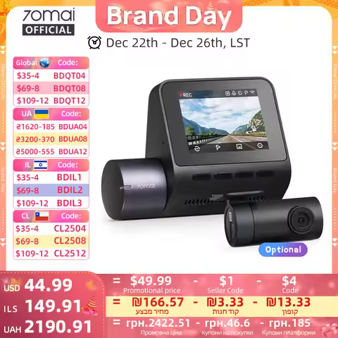 70mai Dash Cam A410 Front 1440P Rear 1080P Car DVR Upgraded Ver. of 70mai A400 Car Recorder 24H Park