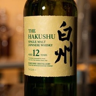 白州12年