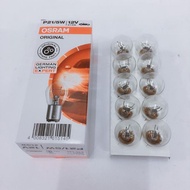 ORIGINAL OSRAM 1016 7528 BRAKE REVERSE SIGNAL LIGHT BULB MENTOL 12V