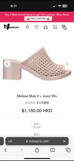Melissa x Jason Wu light pink sandal heel heels sandals slip on
