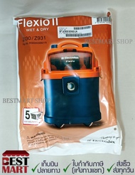 ELECTROLUX ถุงดูดฝุ่น ถุงเก็บฝุ่น สำหรับรุ่น Z930 / Z931 (ของแท้)