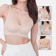 Adelais Routine Curvy Seamless Push Up Bra - Size 32ABC-38ABC (2cm)