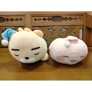 1 SET Ryan Apeach Little Friends Doll