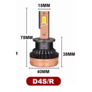 LED Headlight Bulb D4S 800W Super Bright Series Car Bulb