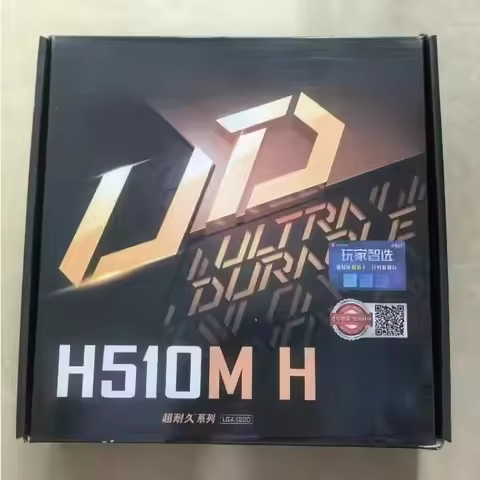 Boxed new FOR Gigabyte H510M-H supports 10th and 11th generation CPU M.2 HDMI interface