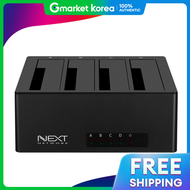 NextU | NEXT 644DU3 USB3.0 4Bay DATA Docking Station e-SATA สำหรบฮารดดสก 2.5 นว และ 3.5 นว SATA I II