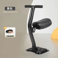 Ghế Xe Điện Trẻ Em Có Thể Gập Lại Dành Cho Yadea C08/B20/C26/C50/C15 an Toàn Thoải Mái Thoải Mái Cho