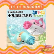 "11 11" ‼️Dolphin Bubble Machine Bubble gun Gatling Bubble Gun Machine outside Toys Kids Bubble Gun 
