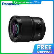 Panasonic Lumix S 85mm F1.8 (S-S85Gc) Semi-Telephoto Prime Lens