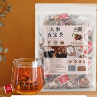Five treasure ginseng tea nourishes the kidneys, red apple ginseng tea nourishes blood, calms the mi