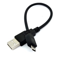 25cm Micro USB Transfers Data and Fast Charging Cable