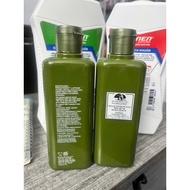 (Liquidation of old models) Mushroom Toner Date March 2026 Origins Mega-Mushroom Relief & Resilience