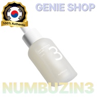 NUMBUZIN No.3 Skin Softening Serum
