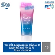 [Minisize 7g] Sunscreen Essence/Sunscreen - Sunplay Skin Aqua Tone Up UV Essence Lavender