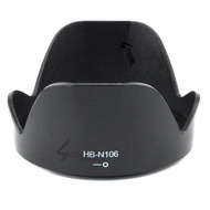 HB-N106 Lens Hood Suitable for Nikon AF-P 18-55mm Lens D5300 D3400 D5600