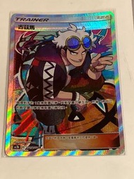 Pokemon 寶可夢 trainer card 古茲馬 sr