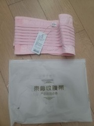 產後束腹帶