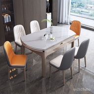 Household Stone Plate Dining Table and Chair Square and round Dual-Use Modern Simple and Light Luxury Foldable Retractab