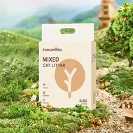 FUKUMARU Apple Wood Mixed Tofu Cat Litter 2.7kg