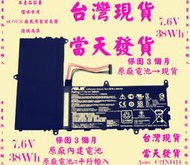 原廠電池Asus X205T EeeBook X205 X205TA C21N1414台灣當天發貨 