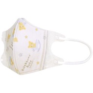 Skater - 鬆弛熊 3D立體小童口罩(適合2至3歲或以上) (25枚)