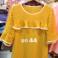  Work Dress Bust 44-36 Inches