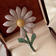 G-Dragon Same Style Daisy Sunflower Brooch, Exquisite & Luxury Versatile Clothing Corsage for Daily 