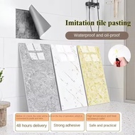 现货 Self-adhesive Marble Tiles Sticker Waterproof 30cmx60cm Tiles Floor Stickers PVC Tile Kitchen Bat