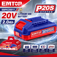 EMTOP แบตเตอรี่ Lithium-Ion 20V 2.0Ah รุ่น EBPK20011 สำหรับเครื่องมือ P20S
