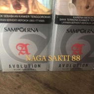 Rokok Avolution Merah 20 [1 Slop]