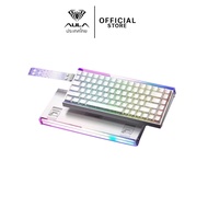 คีย์บอร์ด HE - AULA HERO84HE - Rapid Trigger Wired Keyboard Magnetic Switch คีย์ภาษาอังกฤษ รับประกัน