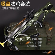 Bow and Arrow Crossbow Powerful Sniper Crossbow Grab Steel Composite Recurve Crossbow Cross Crossbow