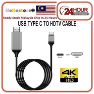 Type-C to HDTV Cable for Android Phone to Connect TV Device Cable Same Screen 2M