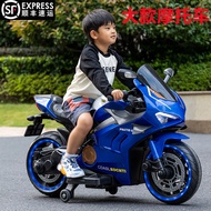Large-sized two-seater children's electric motorcycle2-6-10Baby can ride on a rechargeable toy car, 
