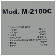 Mesin Bor 10mm Modern M-2100C Bor listrik 10mm Mesin bor tangan Modern