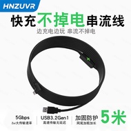 PICO 4 Charging Streaming Cable